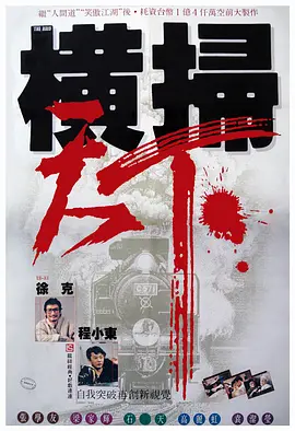 色婷婷久久综合中文网站