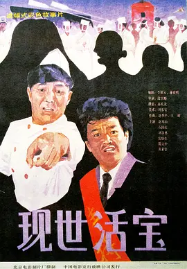 成年人免费观看黄色