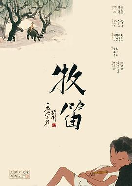 午夜三级av