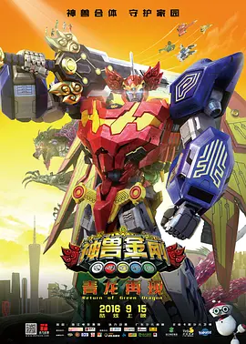 网图素材