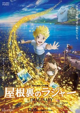 浙江卫视免费直播