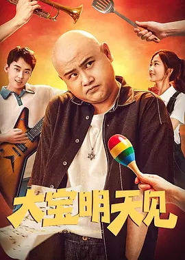 美女没穿内裤