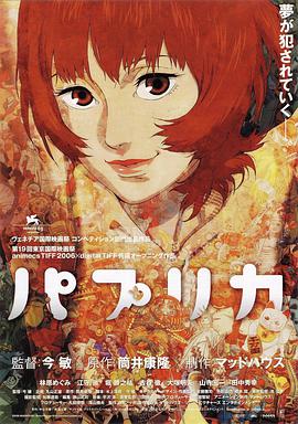 男女搞鸡