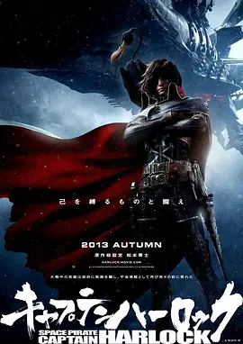 茜茜公主
