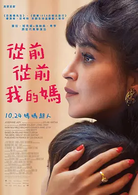 精品一区二区亚洲