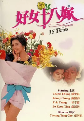 黄色短视频在线播放