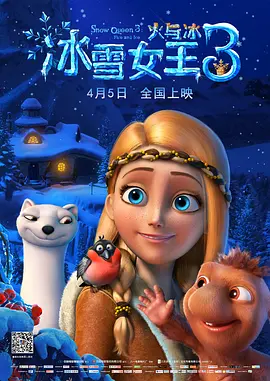 国产男同志麻豆bosyhd