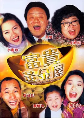 日韩成人av免费在线观看