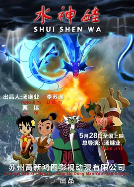 国产日日操