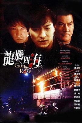 3a毛片