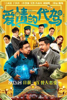 欧美精品第一页