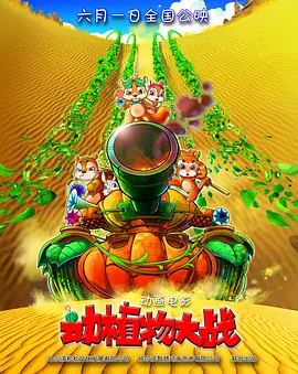 粉嫩αv