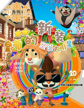 青青青国产精品国产精品久久久久