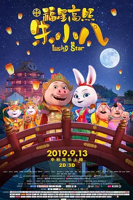 午夜视频在线观看国产