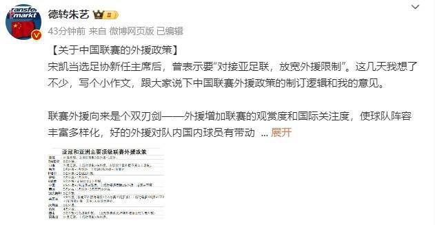 蘑菇视频绿巨人小黄鸭