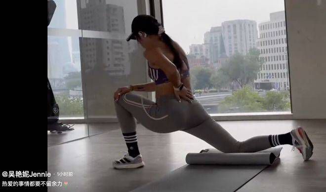 在线日韩欧美