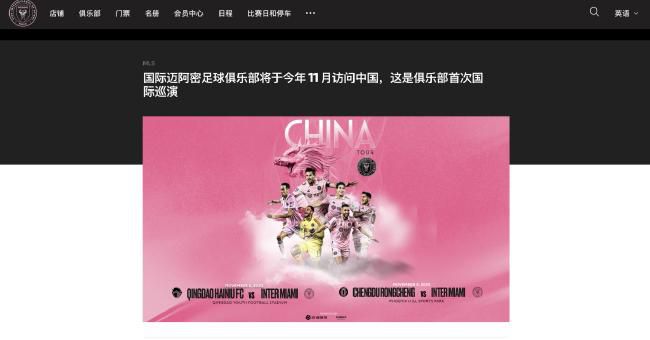 色婷婷国产