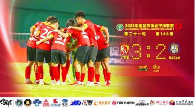 哥哥的相亲对象