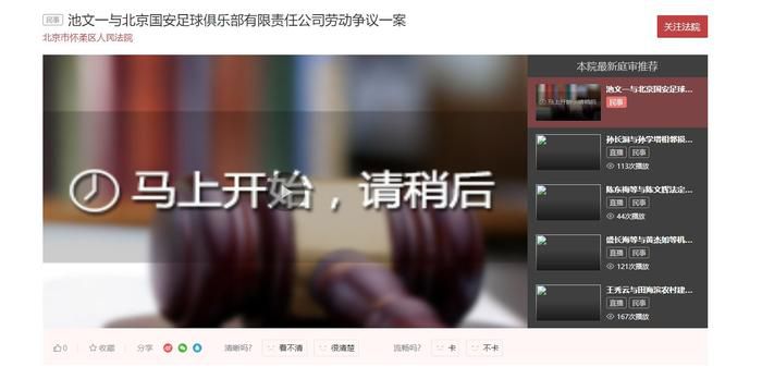 亚洲狼人第一
