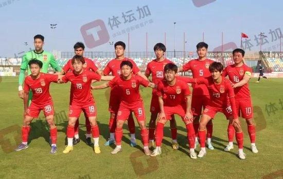 鲁鲁射