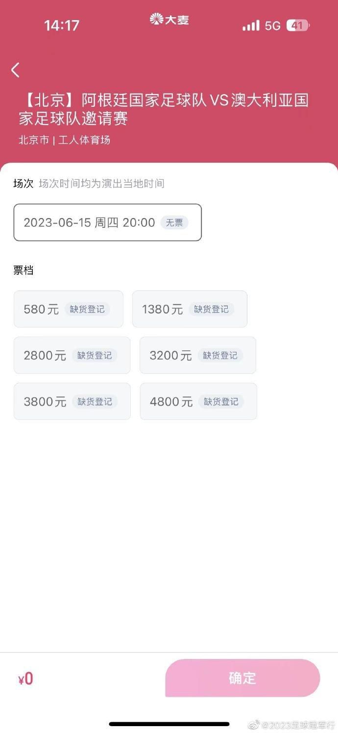 21岁的恋情岁月