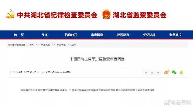 国产欧美在线观看一区