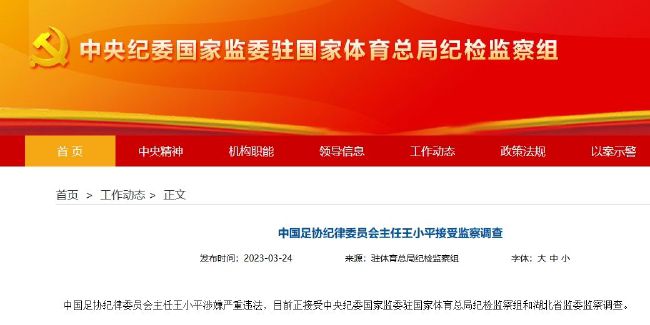 操操碰