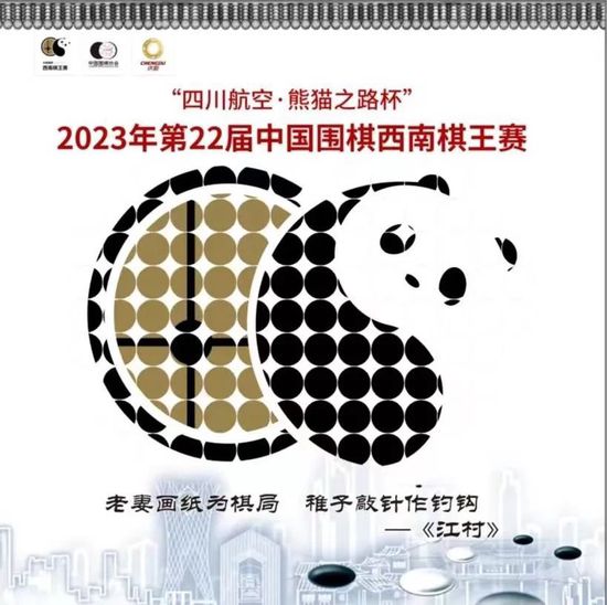 2020看剧网理论