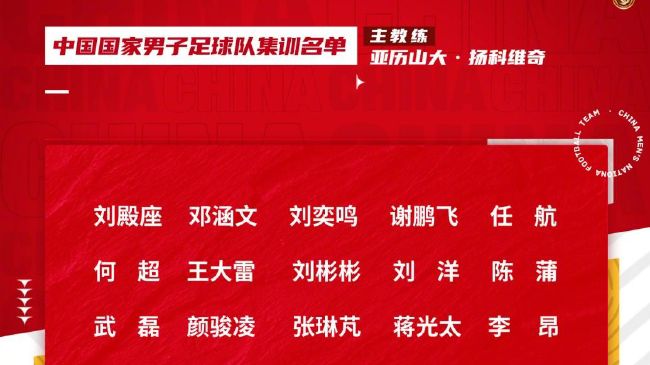 国内精品线在线观看
