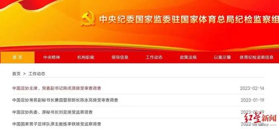 国产亚洲三级