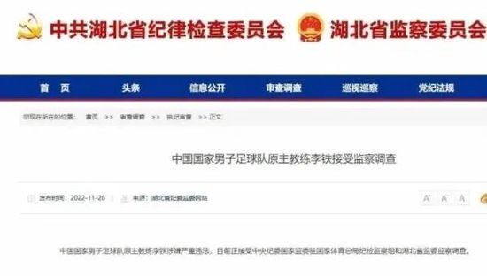 此外，在《rolling》等多部电影中释放存在感演技的川濑阳太，将与染谷共同担当主演。