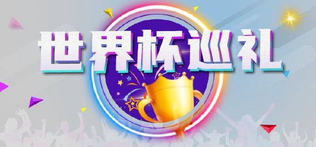 亚洲精品嫩草研究院久久