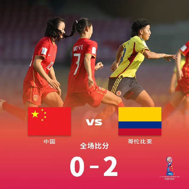 国产丝袜在线