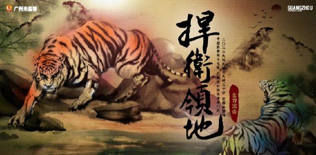 日韩国产欧美一区二区三区在线