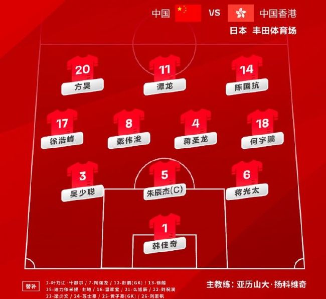 妻子的坚定