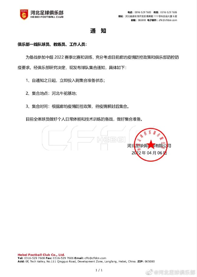亚洲色四在线视频观看