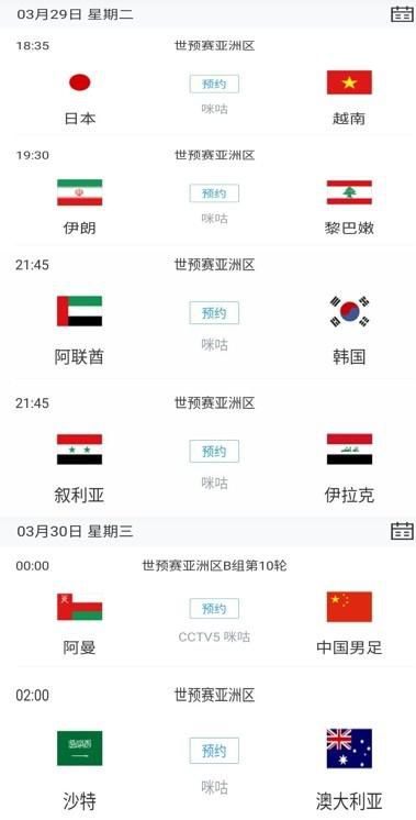 傅贞怡大胆人体