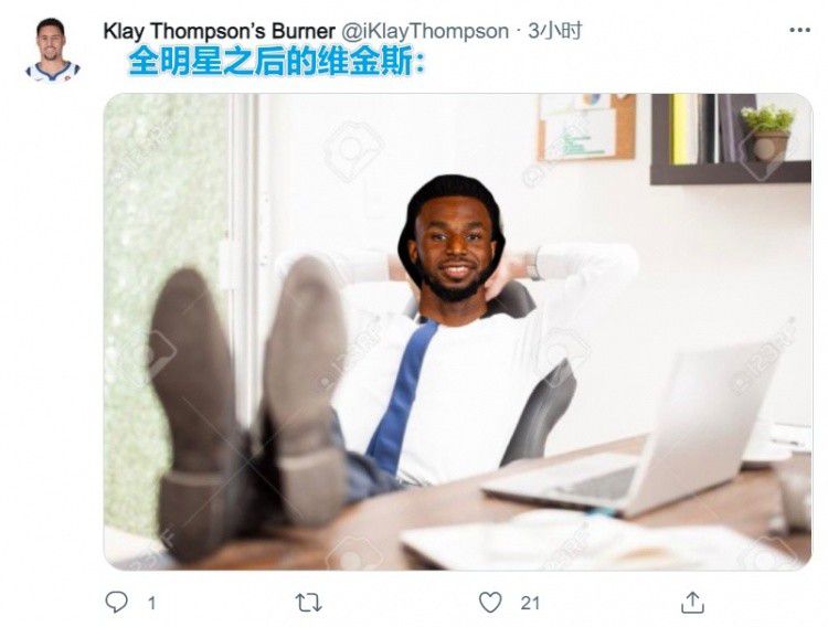五月激情丁香网