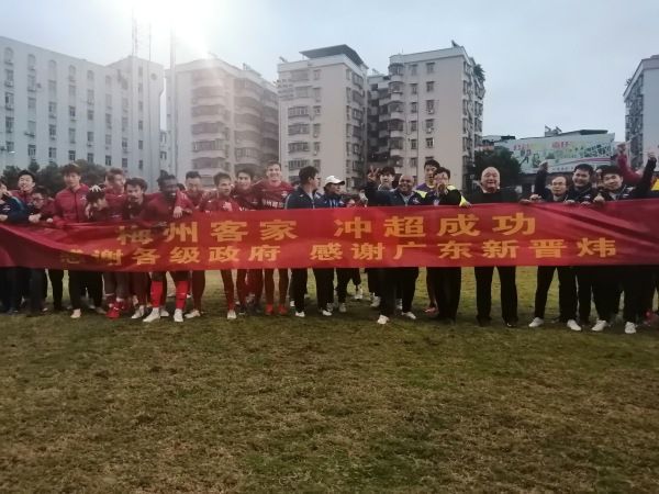 毕业典礼的激情