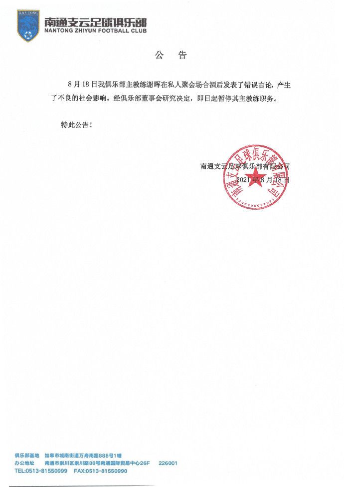 佐佐木沙希全部番号