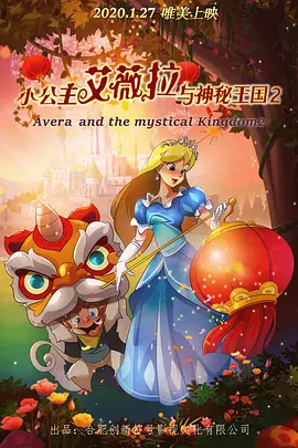 三级黄色片在线播放