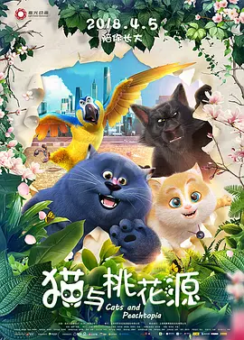 一个人看的www免费高清中文字幕动漫