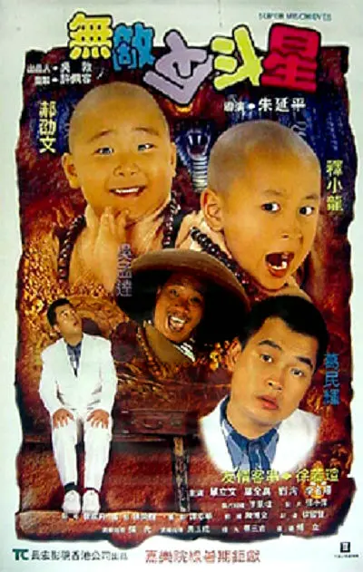 免费人成黄页在线观看1024