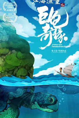 亚洲视频免费在线看