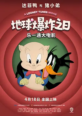 上一页12345...99下一页 | | | | | | 电影频道节目中心官方网站CCTV6 VIP影院 全部 电影 电视剧 影人 视频 图片 新闻 更新时间 所有 1小时内 今日内 1周内 1个月内 从资讯频道搜索 结果 201954 条 方大同化身丘比特助友求婚 称婚姻恋爱不着急 2011-05-30 华纳音乐近日于官网发起“让方大同来帮你向另一伴求婚”活动，方大同29日乔装成宠物店美容师，协助朋友完成求婚仪式。
