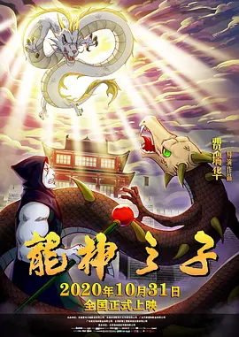 h片在线观看