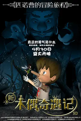 大奶美女跳舞