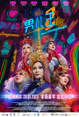 色被窝