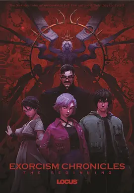 精品久久亚洲