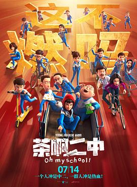 久久国产高清字幕中文